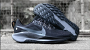 Trilha Nike Pegasus 5
