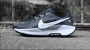 Trilha Nike Pegasus 5