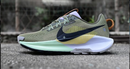 Trilha Nike Pegasus 5