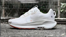 Trilha Nike Pegasus 5