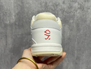 Travis Scott X Jordan Jumpman Jack