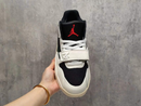 Travis Scott X Jordan Jumpman Jack