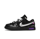 NIke Dunk