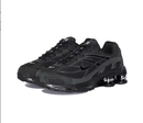 Nike Shox Ride 2