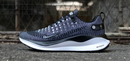 Nike Infinity Run 4
