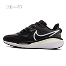 Nike Vomero 17