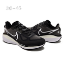 Nike Vomero 17