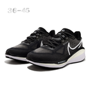 Nike Vomero 17