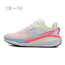 Nike Vomero 17