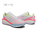 Nike Vomero 17