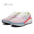 Nike Vomero 17