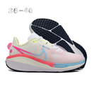 Nike Vomero 17