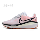 Nike Vomero 17