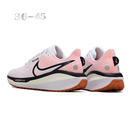 Nike Vomero 17