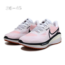 Nike Vomero 17