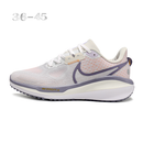 Nike Vomero 17