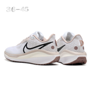 Nike Vomero 17