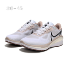 Nike Vomero 17