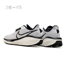 Nike Vomero 17