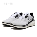 Nike Vomero 17