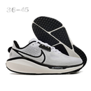 Nike Vomero 17