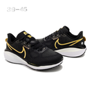 Nike Vomero 17