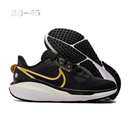 Nike Vomero 17