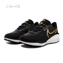 Nike Vomero 17
