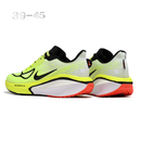Nike Vomero 17