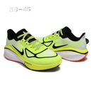 Nike Vomero 17
