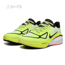 Nike Vomero 17