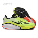 Nike Vomero 17