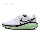 Nike Vomero 17