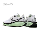 Nike Vomero 17