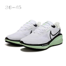 Nike Vomero 17