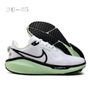 Nike Vomero 17