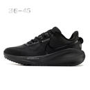Nike Vomero 17