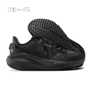 Nike Vomero 17