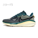 Nike Vomero 17
