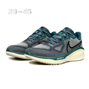 Nike Vomero 17