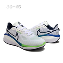 Nike Vomero 17