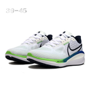 Nike Vomero 17