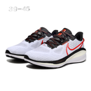 Nike Vomero 17