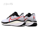 Nike Vomero 17