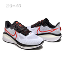 Nike Vomero 17