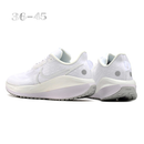 Nike Vomero 17