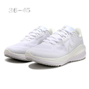 Nike Vomero 17