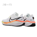 Nike Vomero 17