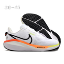 Nike Vomero 17