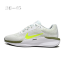 Nike Vomero 11